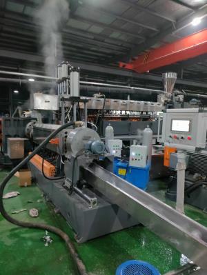 降解塑料造粒機(jī)_降解塑料造粒機(jī)_蚌埠佳德